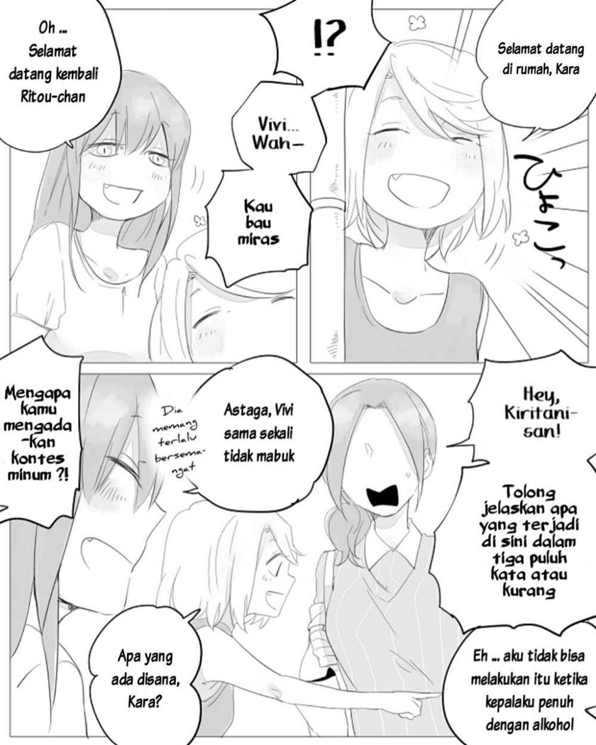 Wake Ari na Kanojo-tachi Chapter 05 Gambar 16