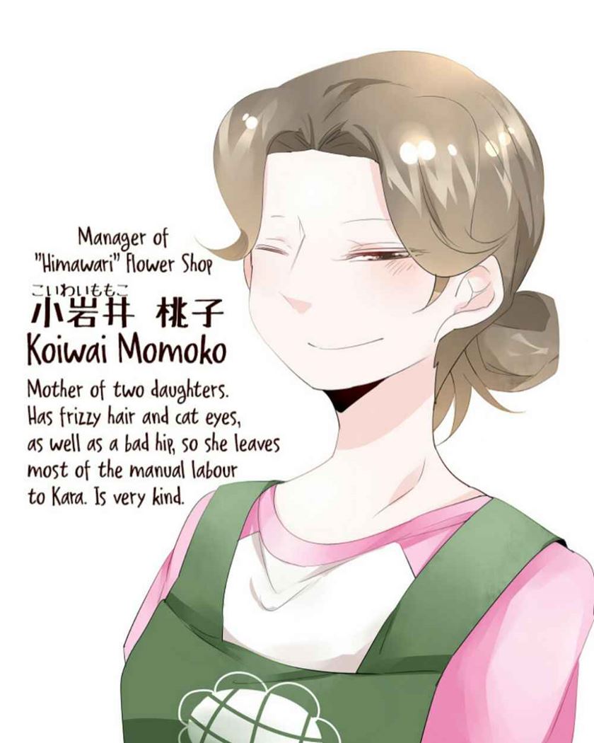 Wake Ari na Kanojo-tachi Chapter 05 Gambar 25