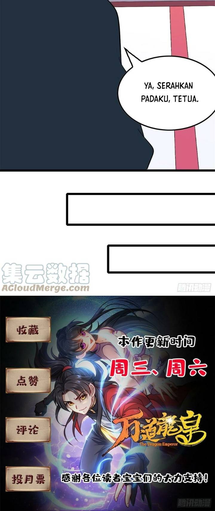 Wan Dao Dragon Emperor Chapter 05 Gambar 19