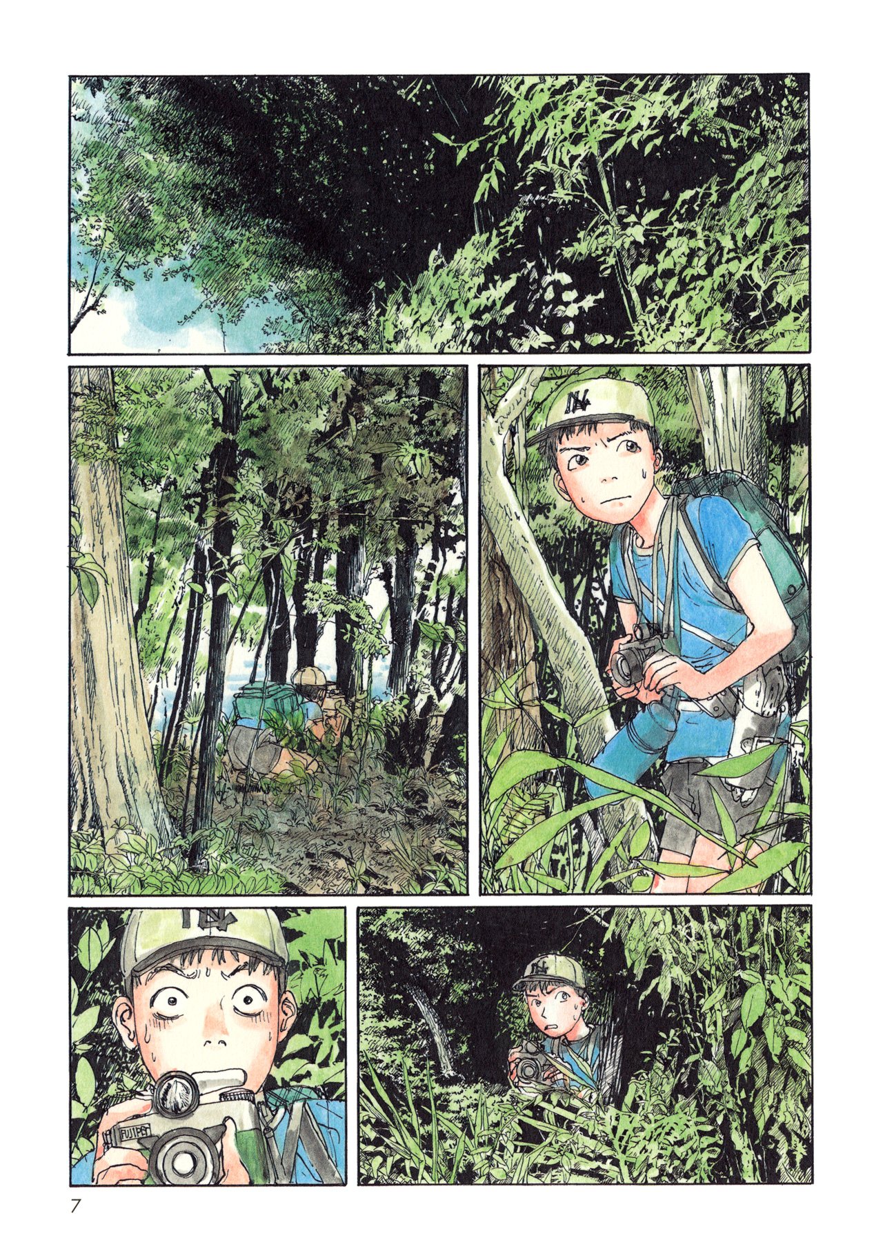 Wandering Emanon Chapter 01 Gambar 10