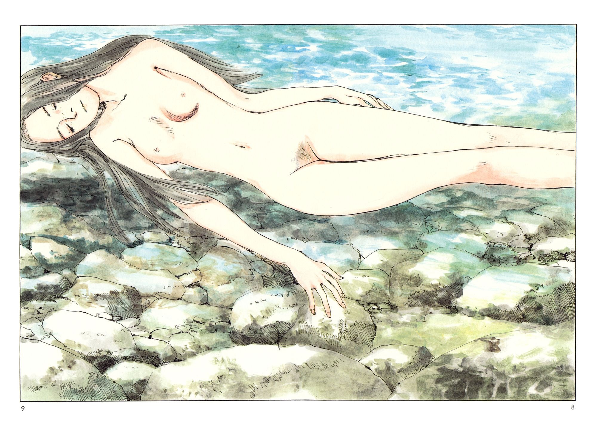 Wandering Emanon Chapter 01 Gambar 11