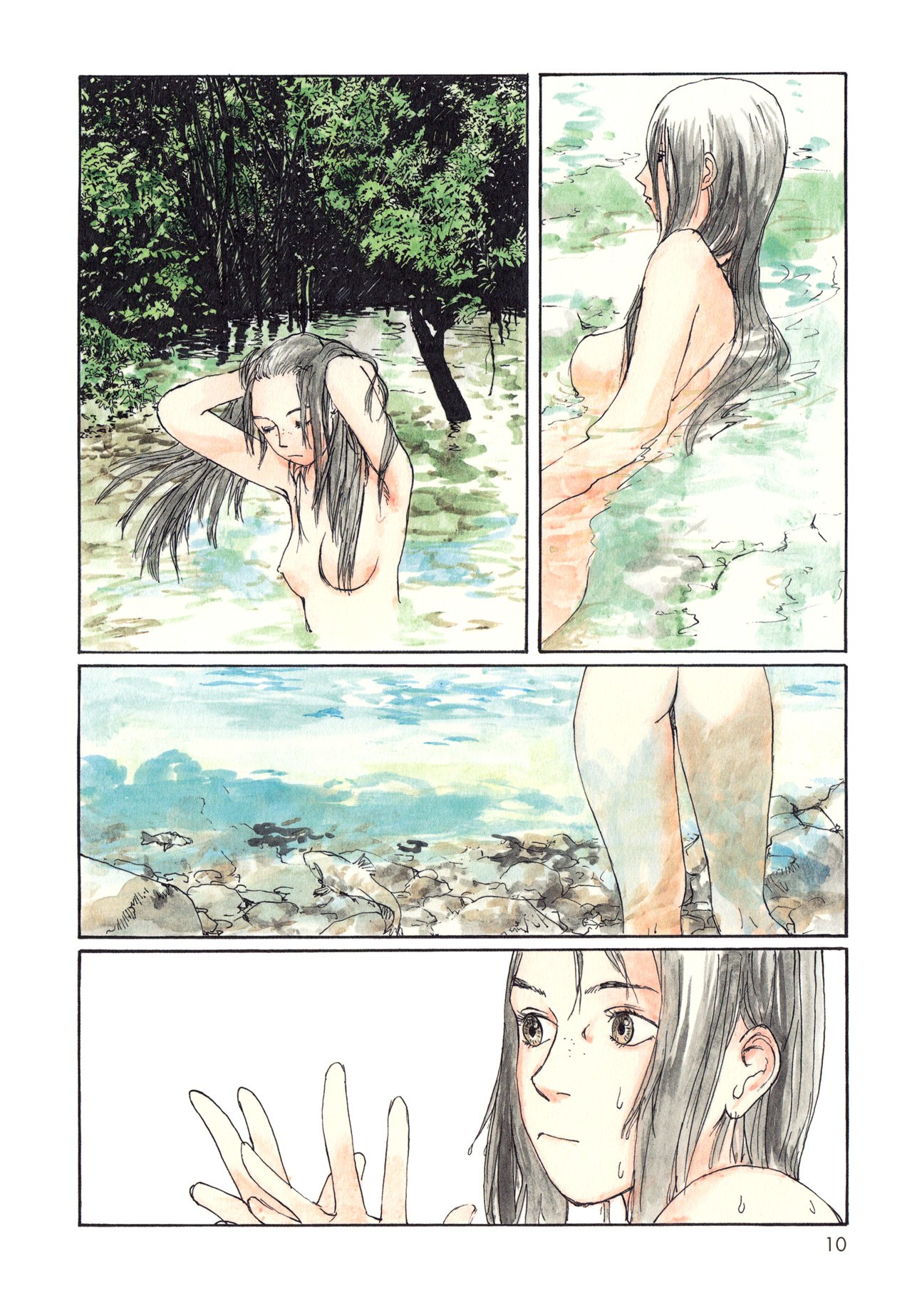 Wandering Emanon Chapter 01 Gambar 12