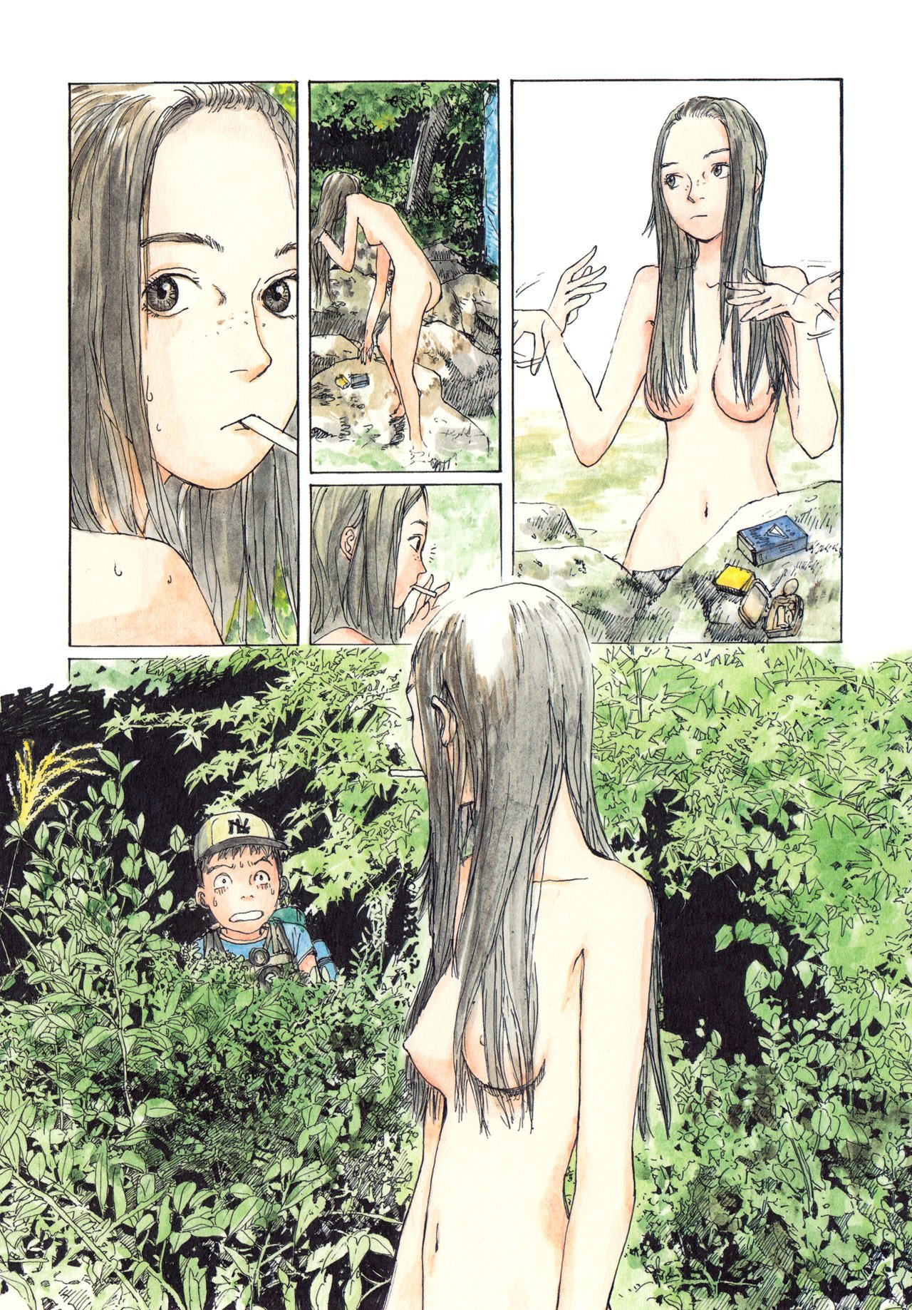 Wandering Emanon Chapter 01 Gambar 13