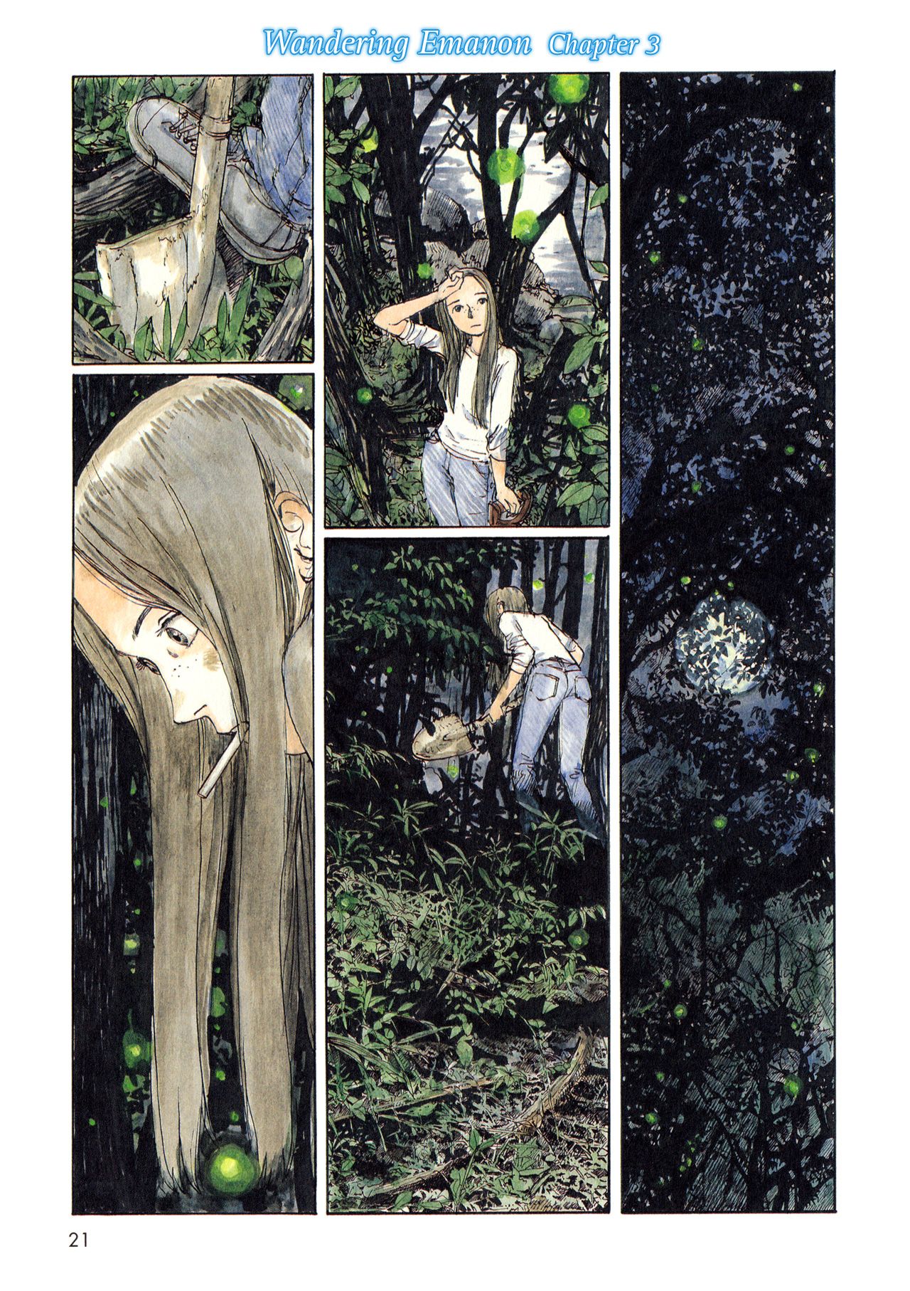Wandering Emanon Chapter 03 Gambar 1