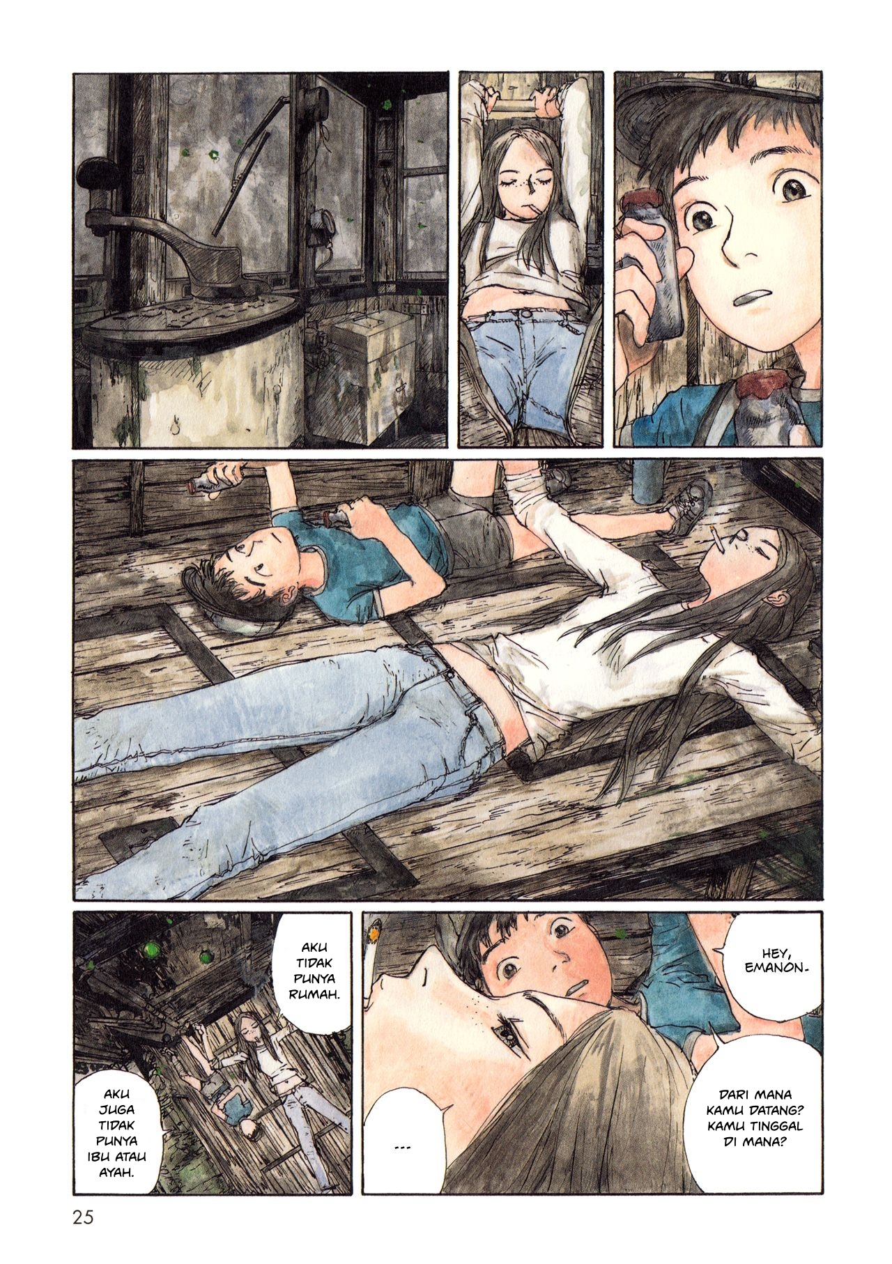 Wandering Emanon Chapter 03 Gambar 5