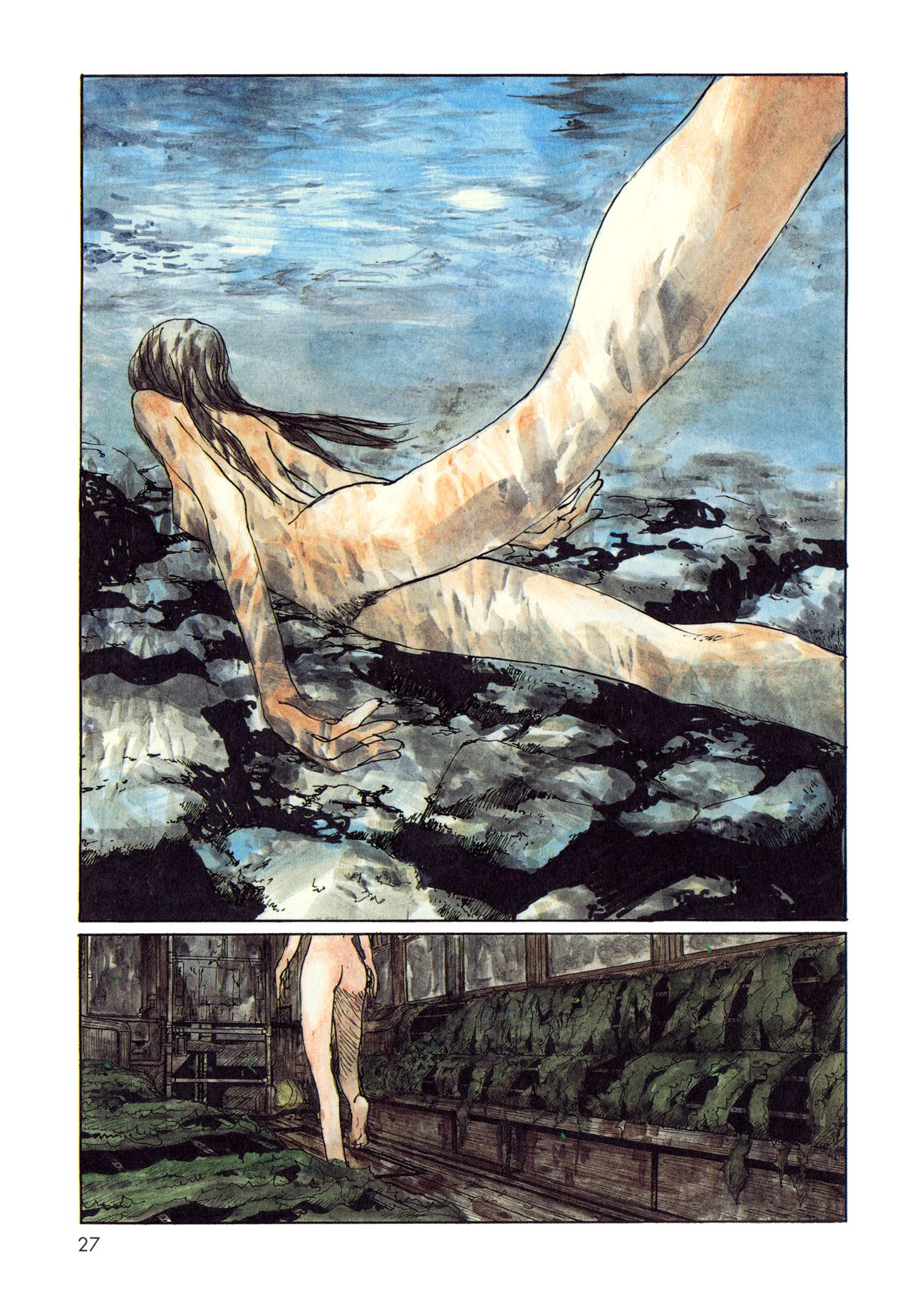 Wandering Emanon Chapter 03 Gambar 7