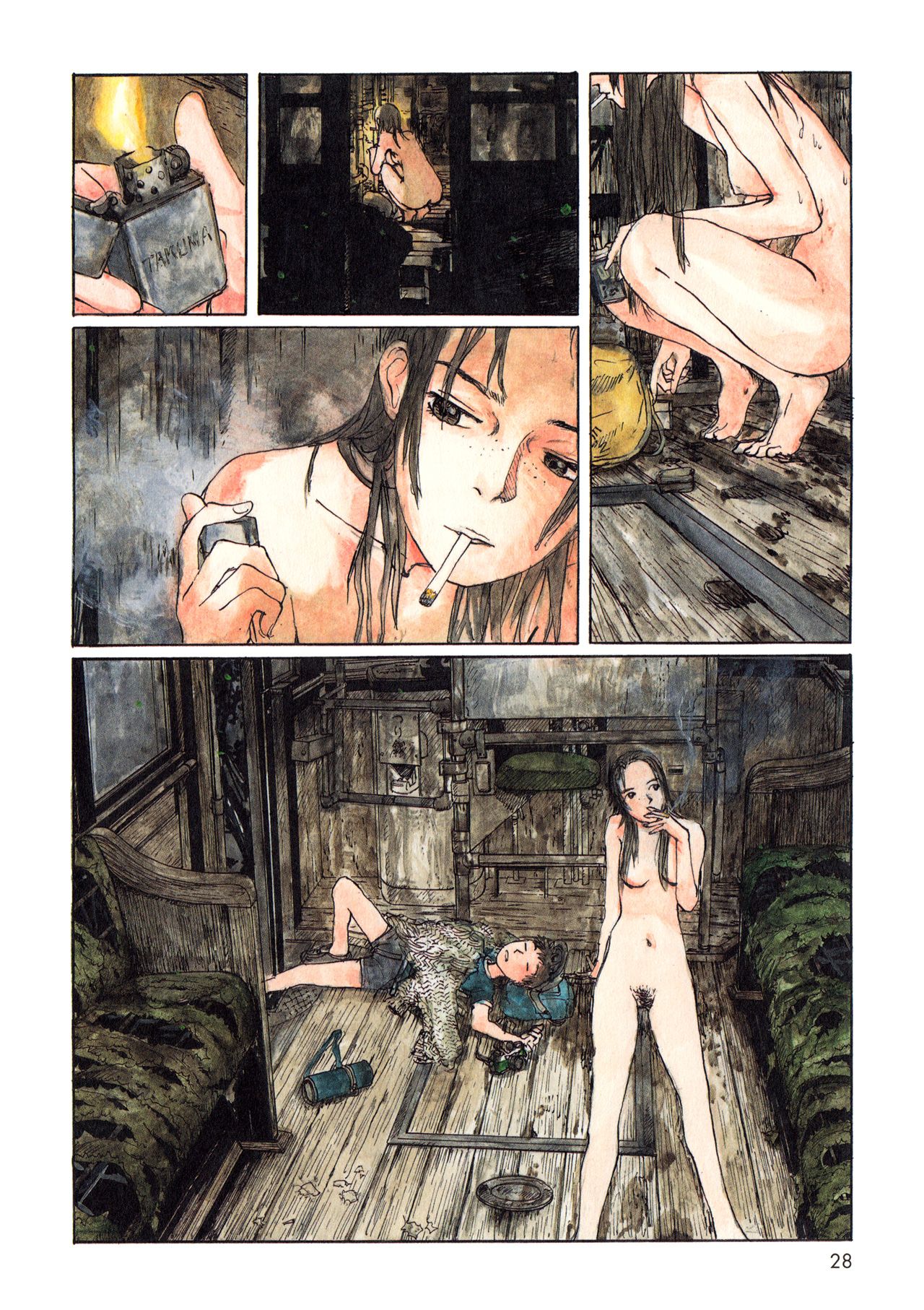 Wandering Emanon Chapter 03 Gambar 8
