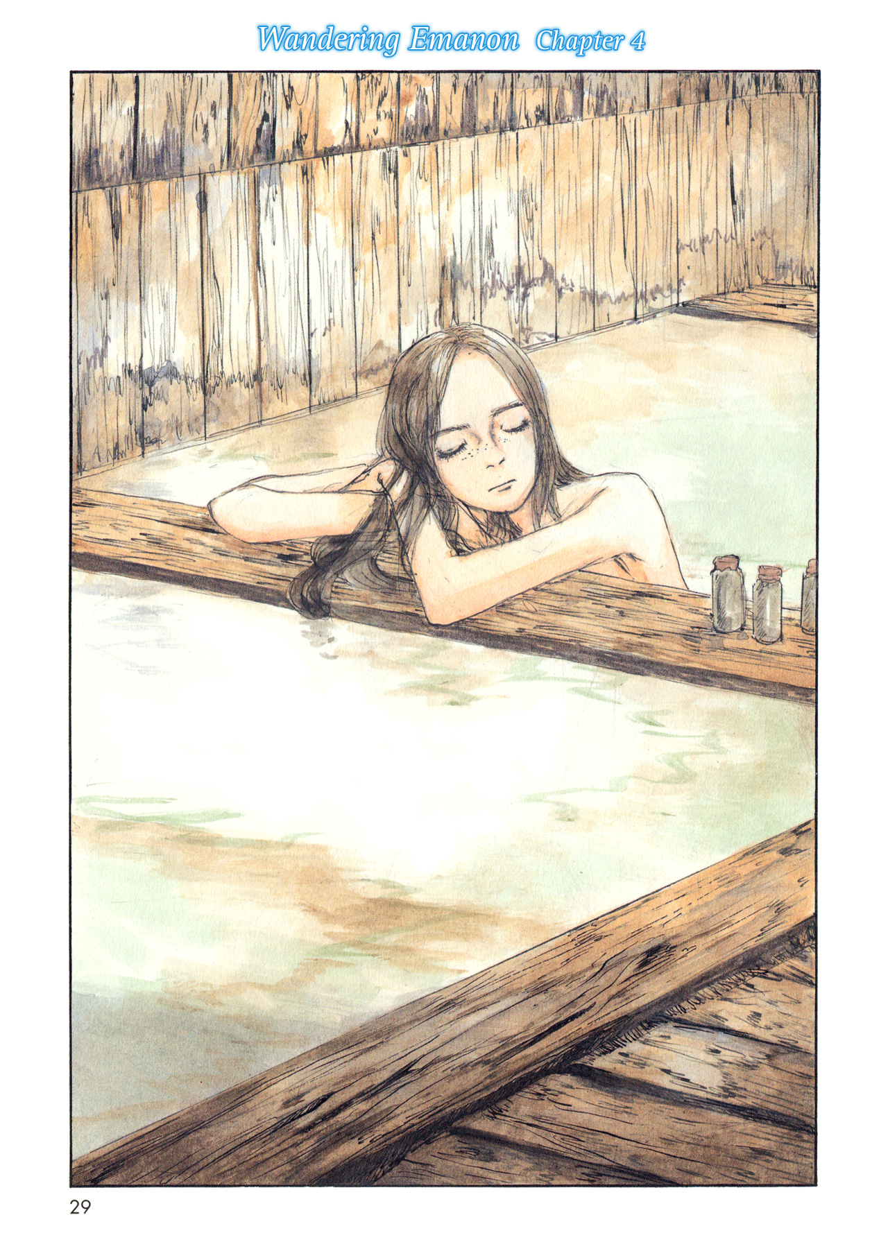 Wandering Emanon Chapter 04 Gambar 1