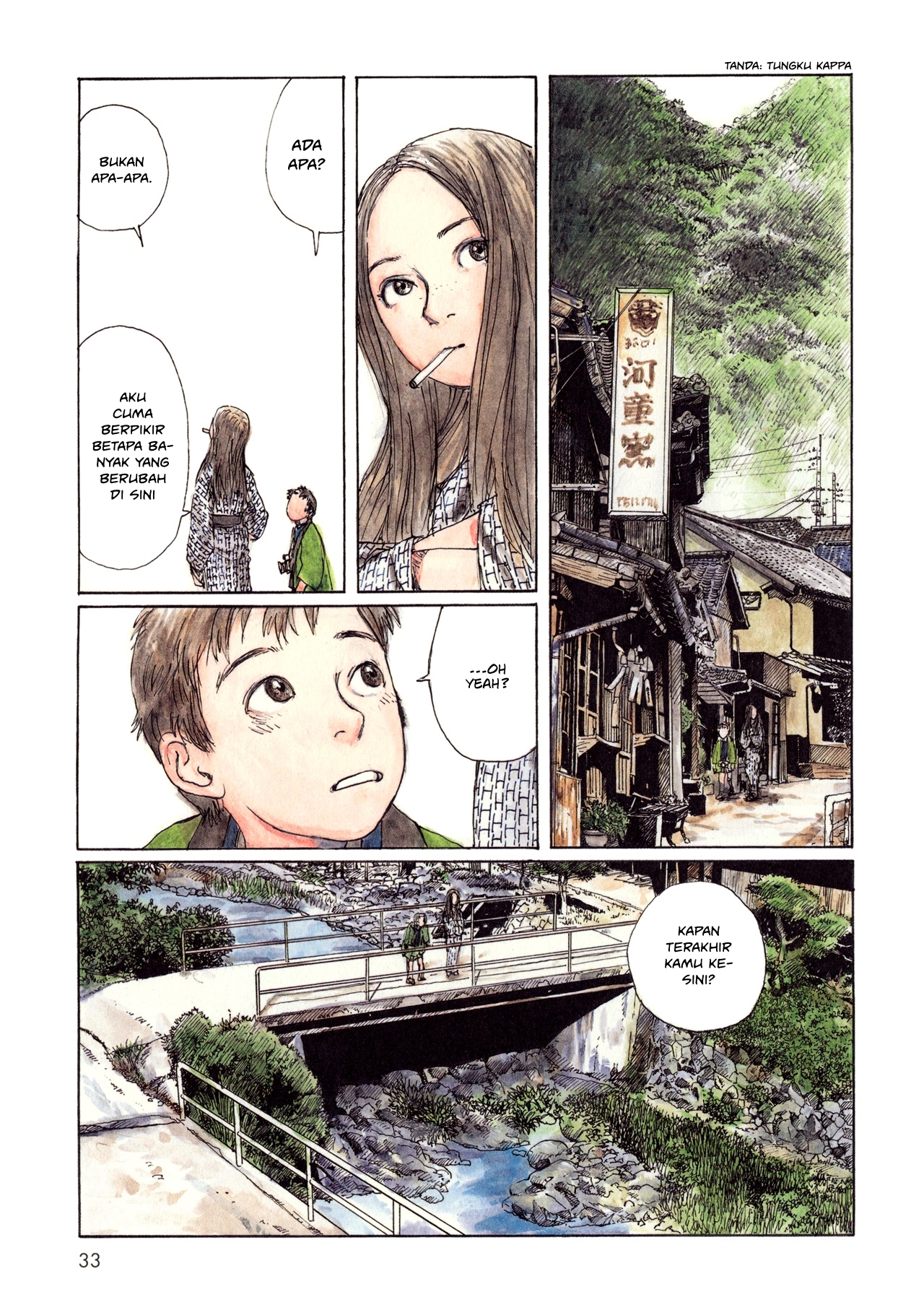 Wandering Emanon Chapter 04 Gambar 5