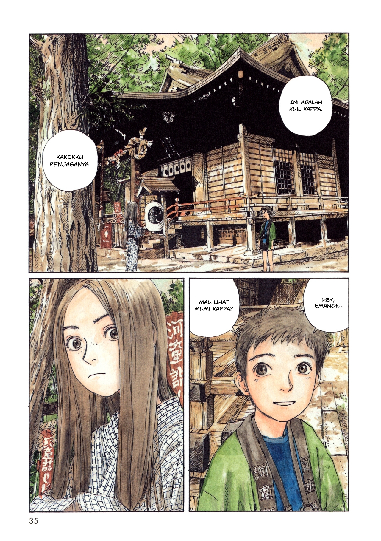 Wandering Emanon Chapter 04 Gambar 7
