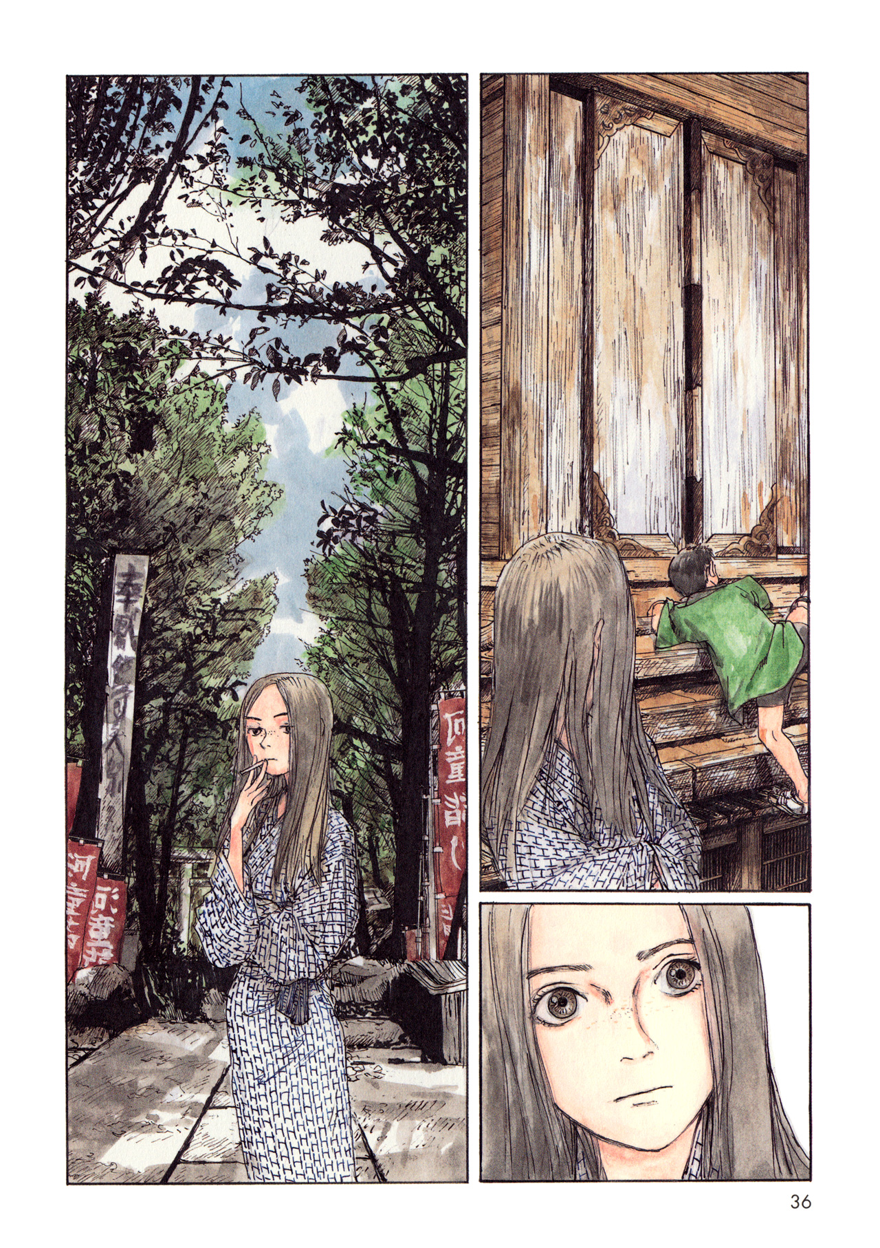 Wandering Emanon Chapter 04 Gambar 8