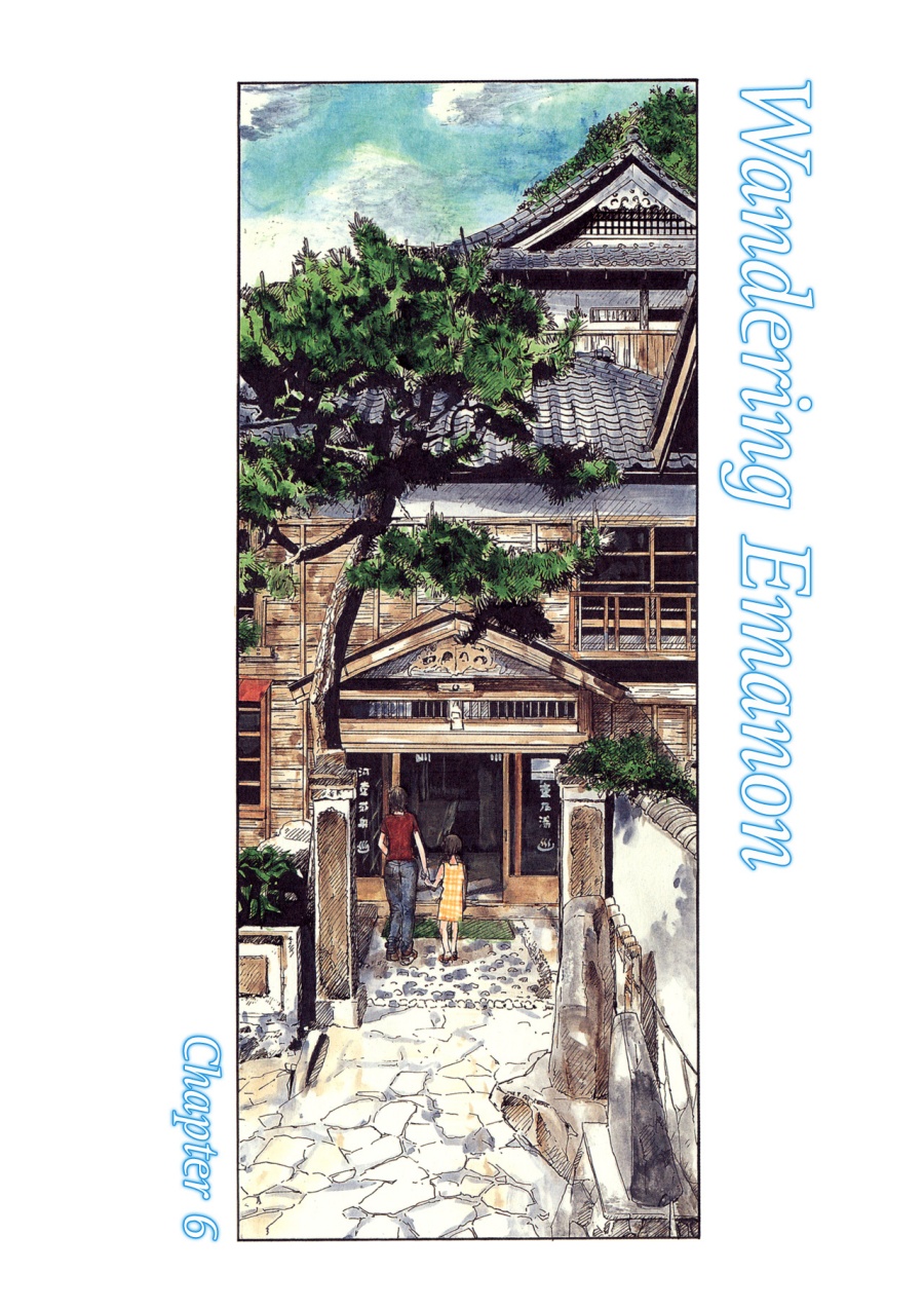 Wandering Emanon Chapter 06 Gambar 1