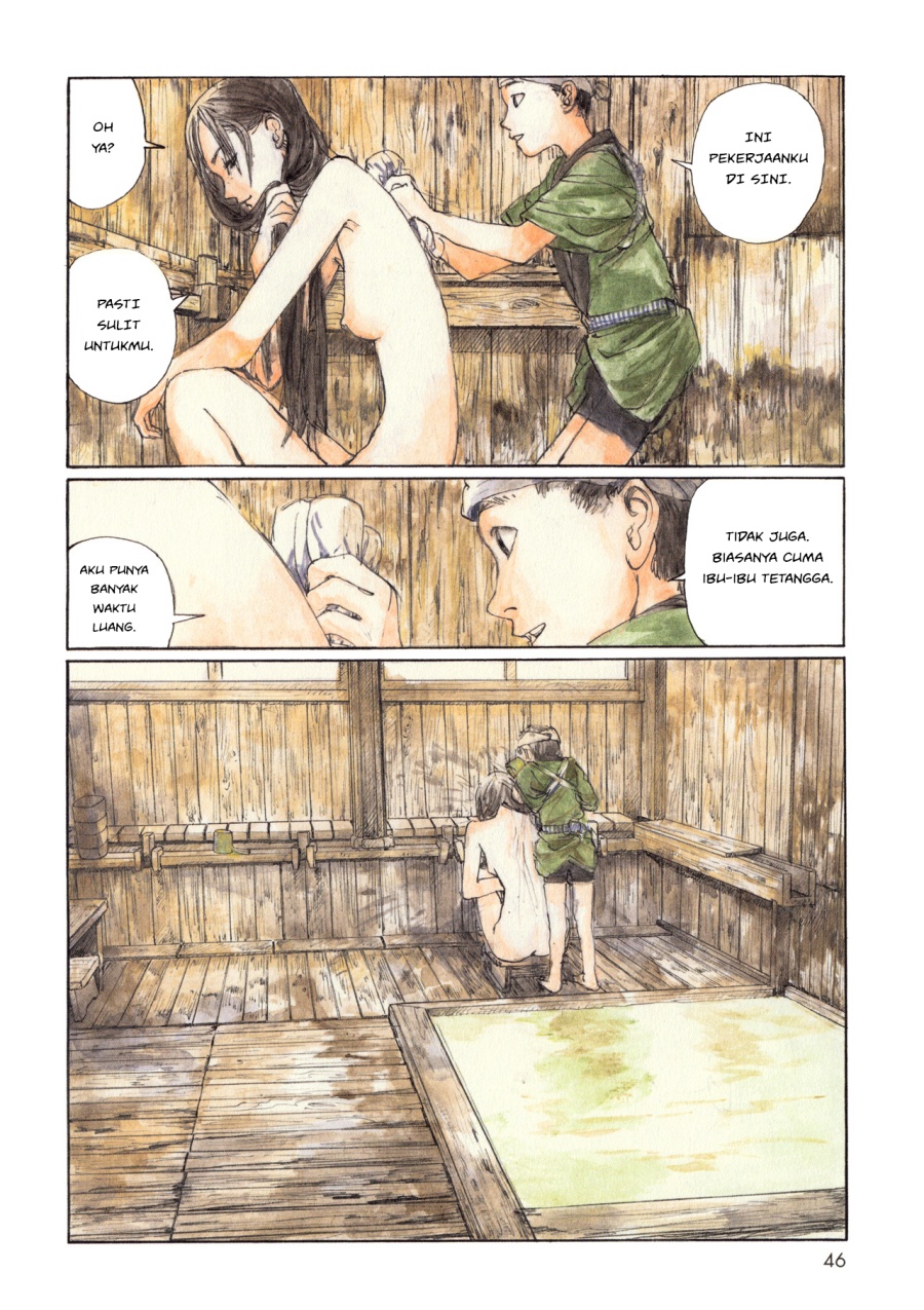 Wandering Emanon Chapter 06 Gambar 2