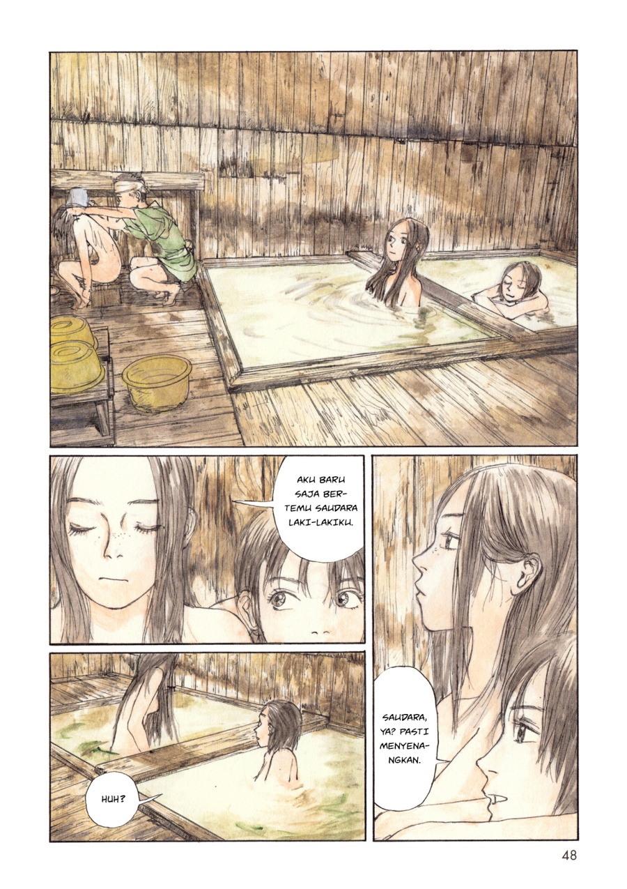 Wandering Emanon Chapter 06 Gambar 4