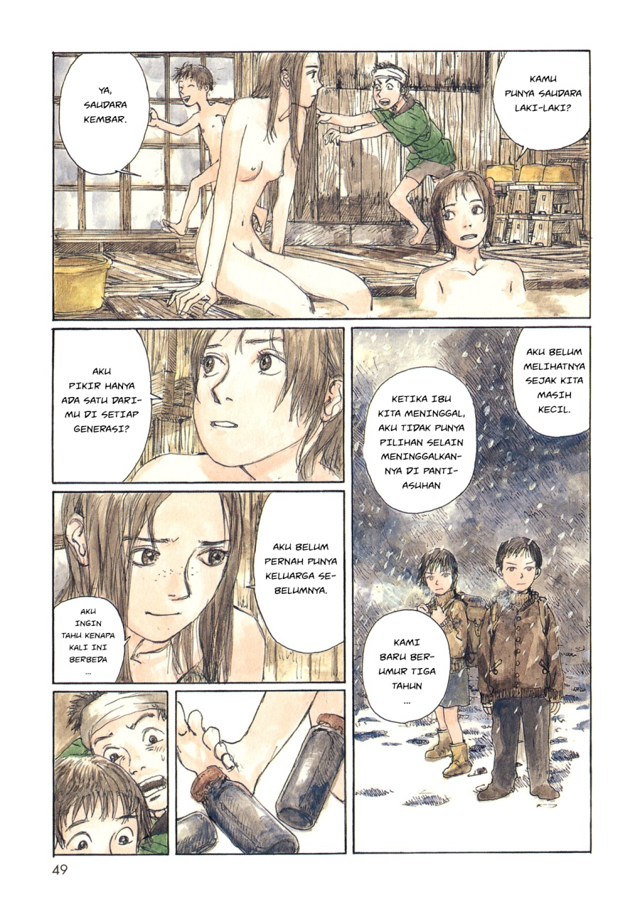 Wandering Emanon Chapter 06 Gambar 5