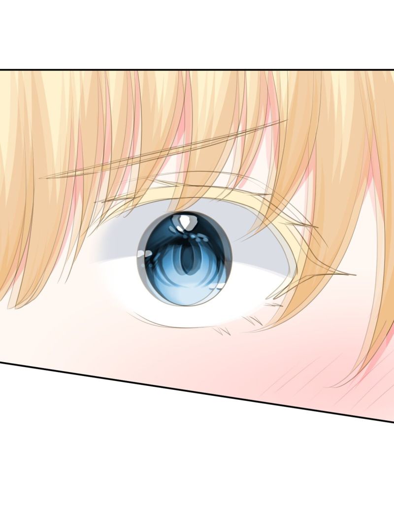 Want To Practice With Me Chapter 01 Gambar 17