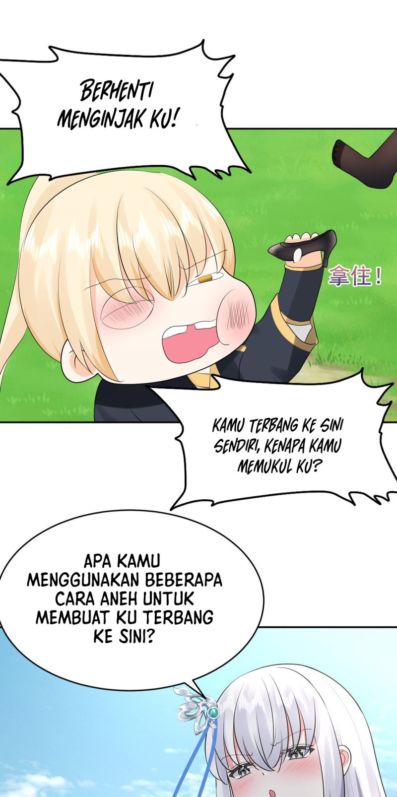 Want To Practice With Me Chapter 04 Gambar 5