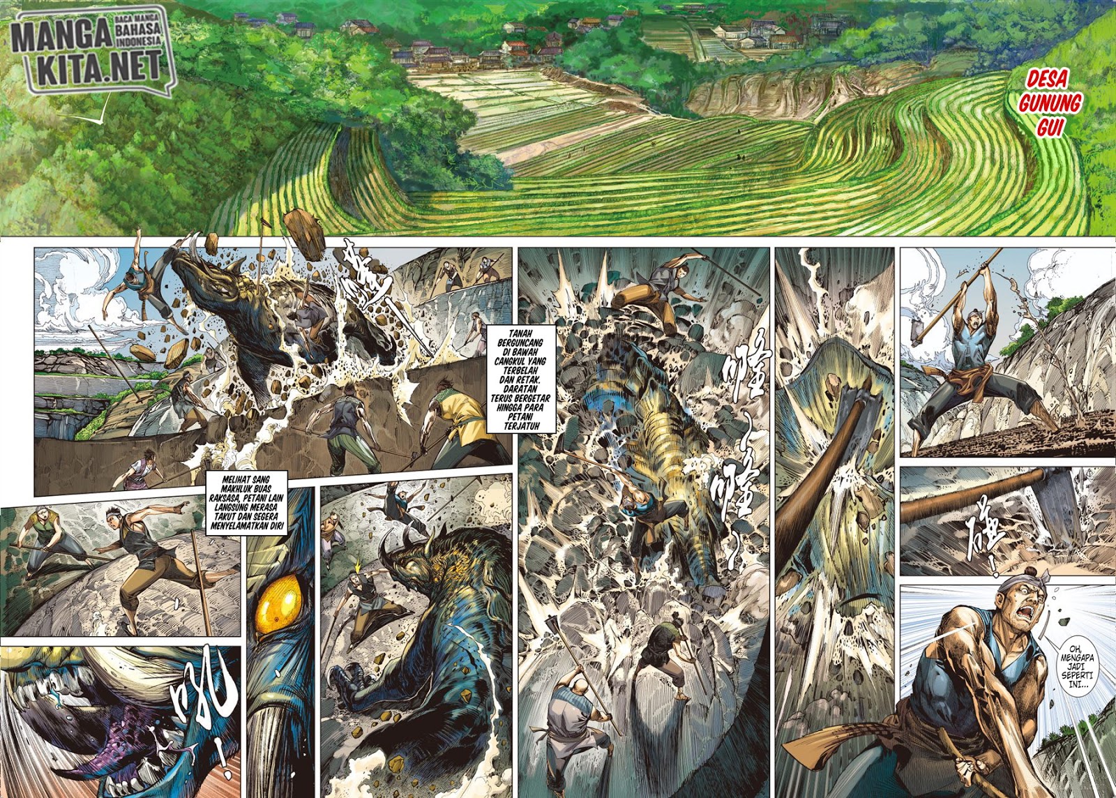 War of Mountains and Seas Chapter 01.2 Gambar 2
