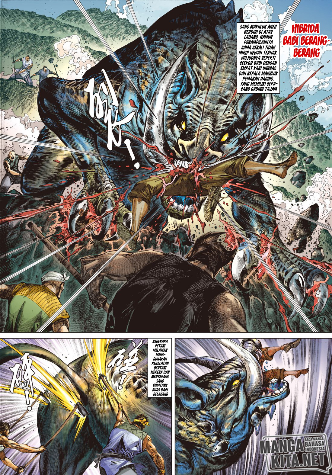 War of Mountains and Seas Chapter 01.2 Gambar 3