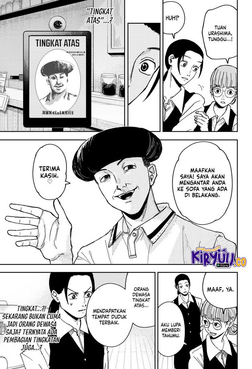 War of the Adults Chapter 02 Gambar 16