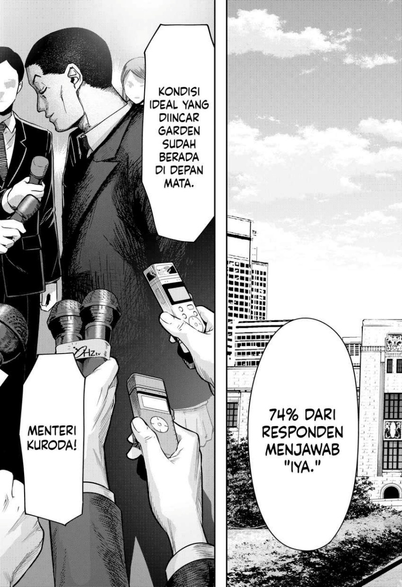 War of the Adults Chapter 05 Gambar 7