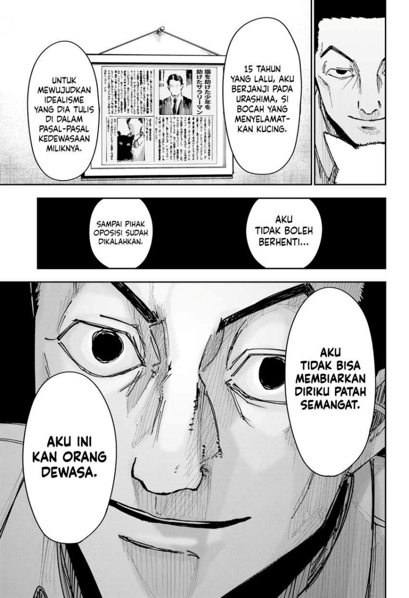 War of the Adults Chapter 05 Gambar 11