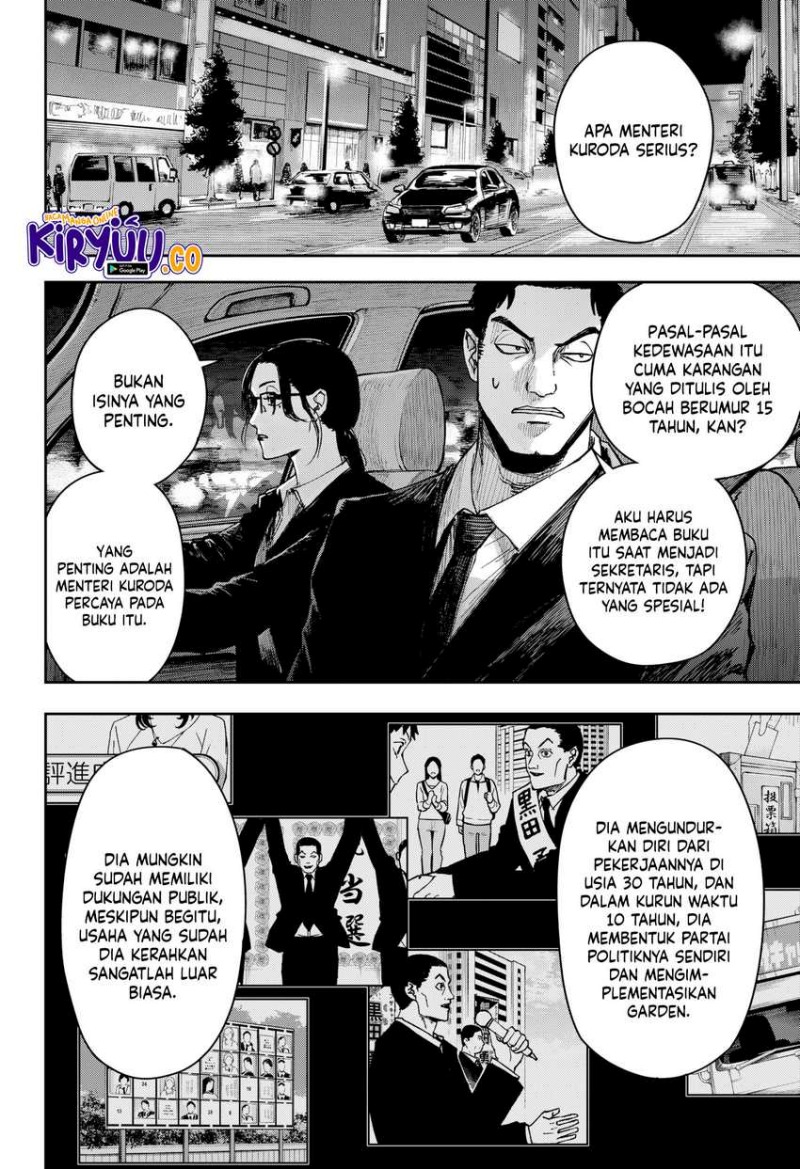 War of the Adults Chapter 05 Gambar 12