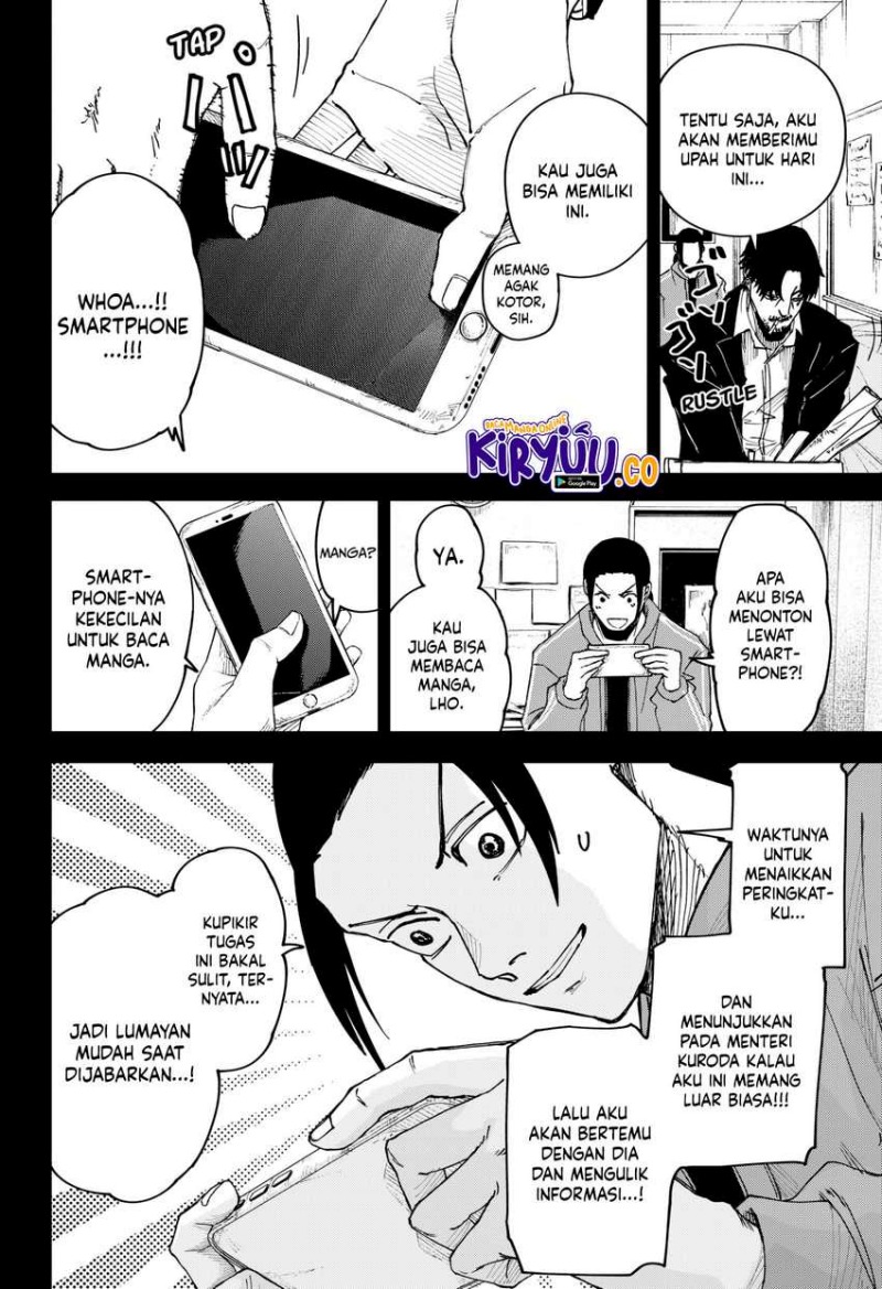 War of the Adults Chapter 05 Gambar 18
