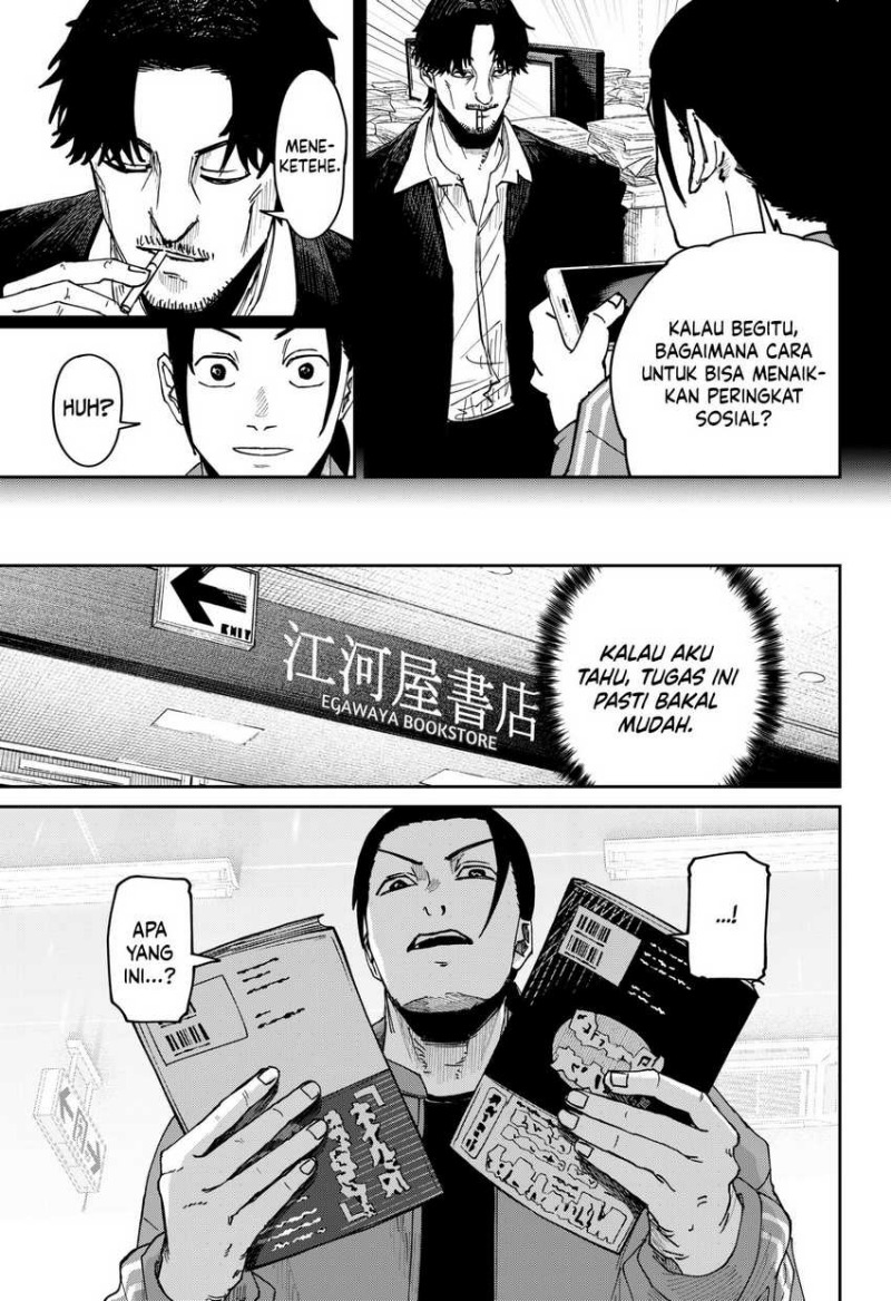 War of the Adults Chapter 05 Gambar 19