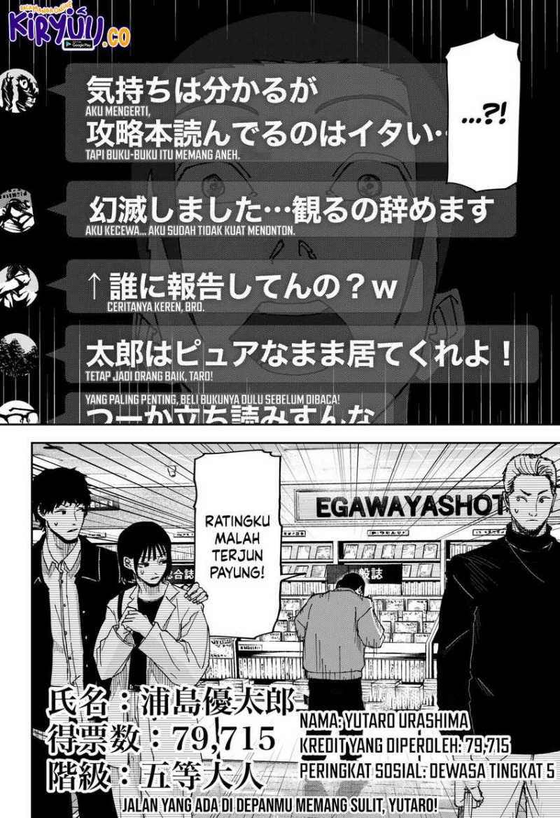 War of the Adults Chapter 05 Gambar 24