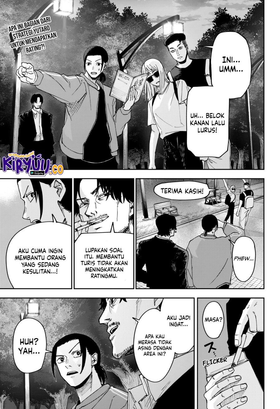 War of the Adults Chapter 06 Gambar 2