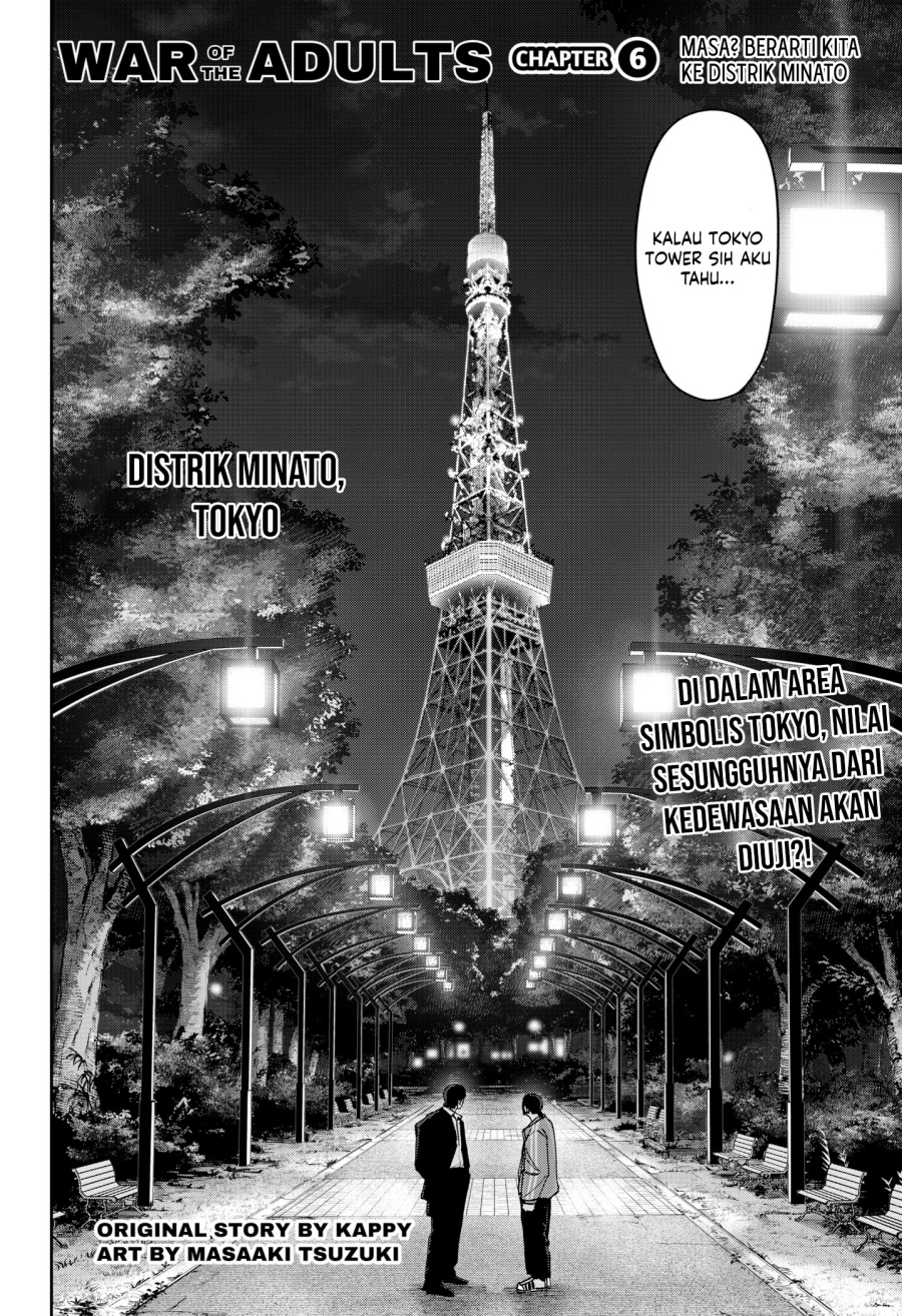 War of the Adults Chapter 06 Gambar 3