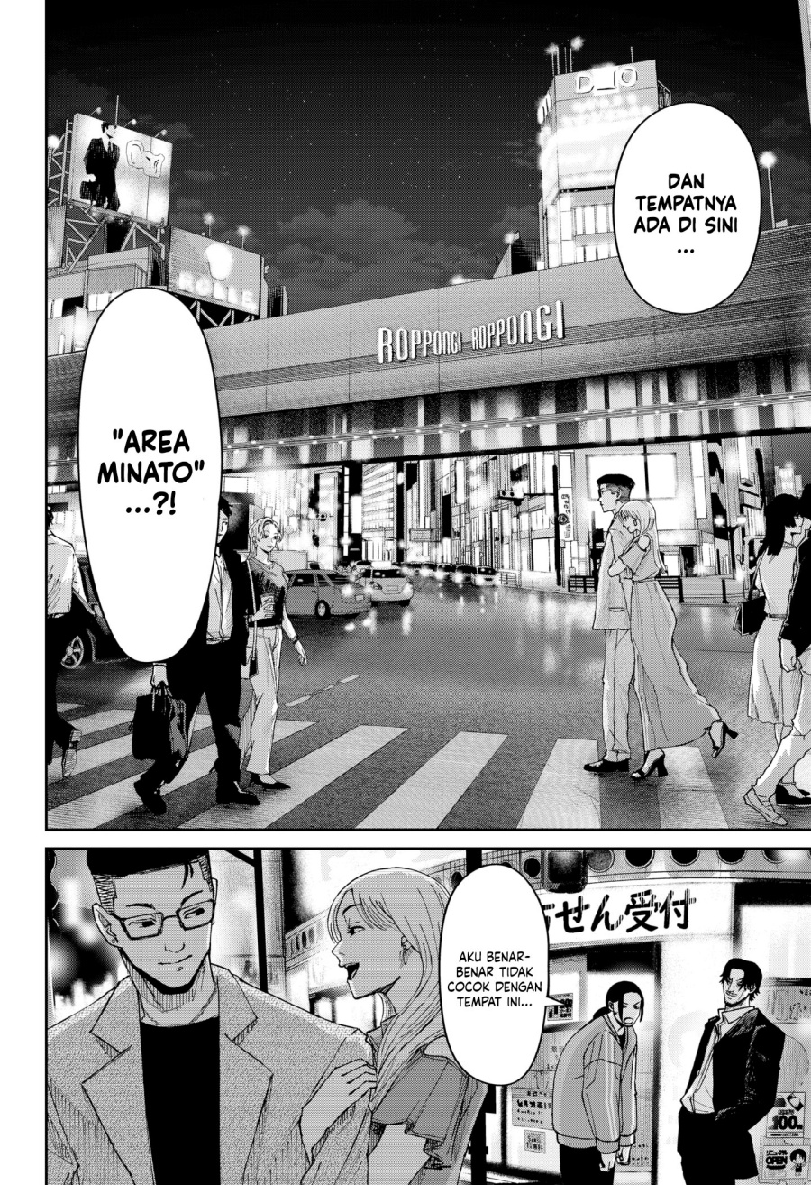 War of the Adults Chapter 06 Gambar 9