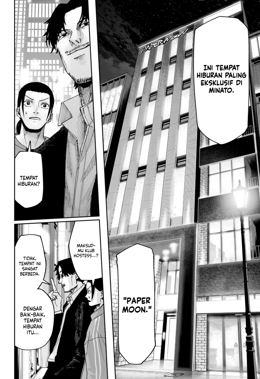 War of the Adults Chapter 06 Gambar 11