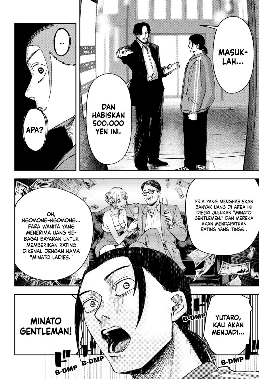 War of the Adults Chapter 06 Gambar 13