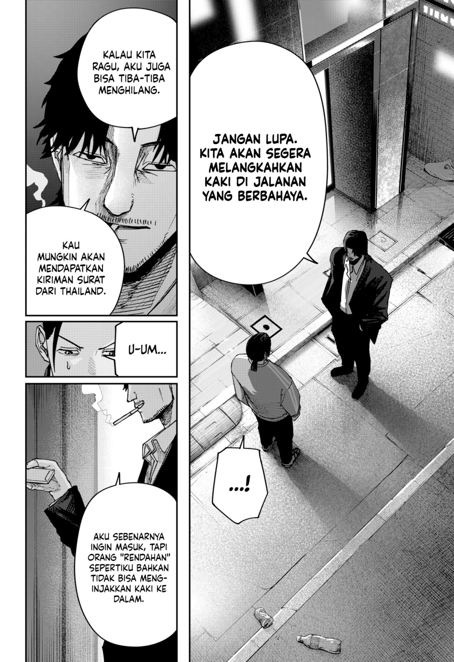 War of the Adults Chapter 06 Gambar 15