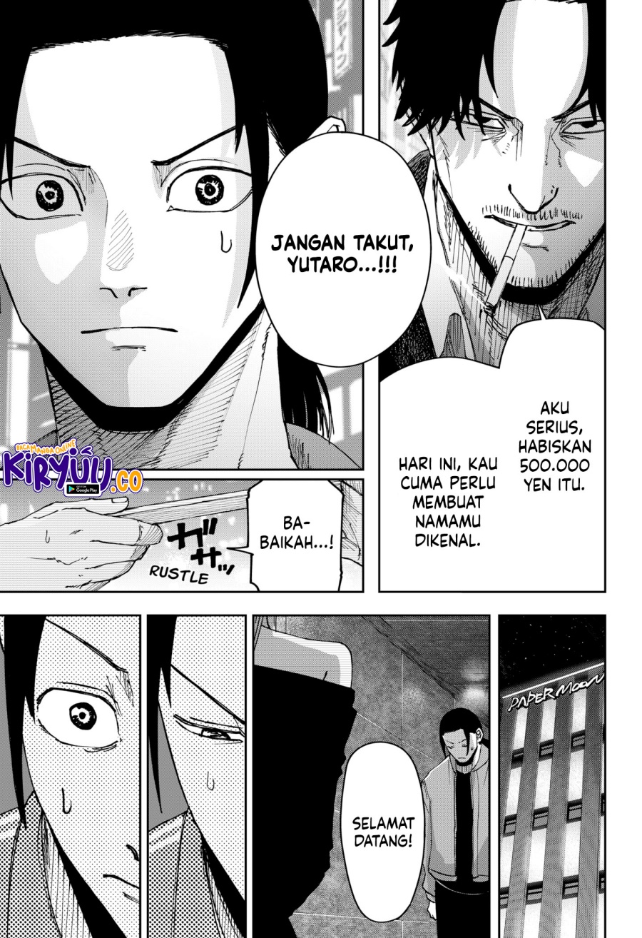 War of the Adults Chapter 06 Gambar 16