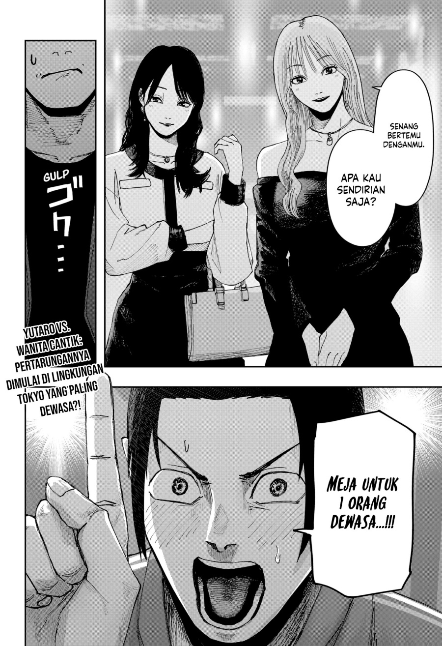 War of the Adults Chapter 06 Gambar 18