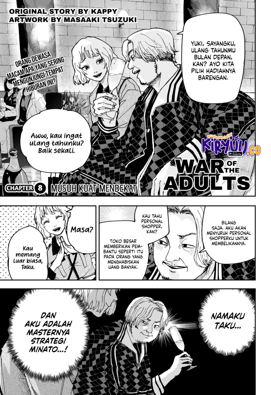 War of the Adults Chapter 08 Gambar 2
