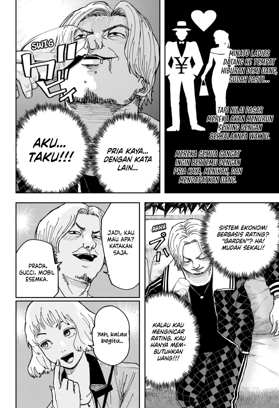 War of the Adults Chapter 08 Gambar 3