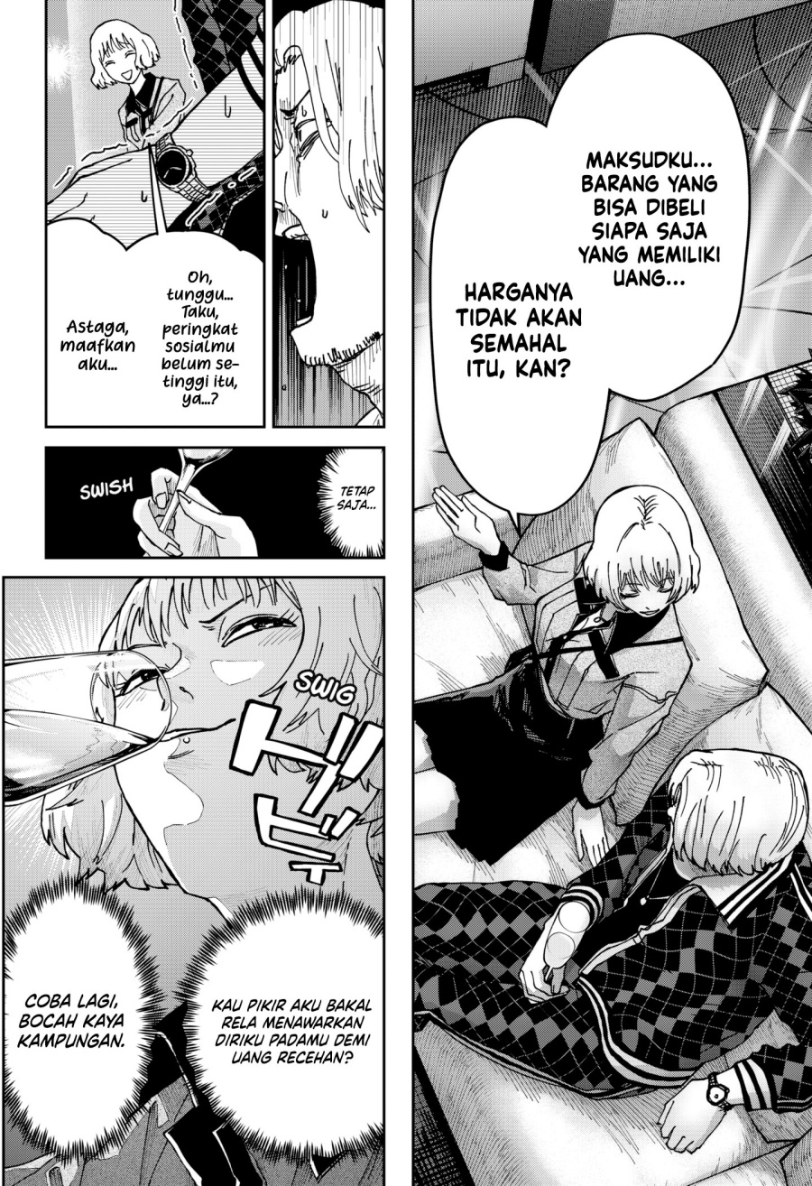 War of the Adults Chapter 08 Gambar 5