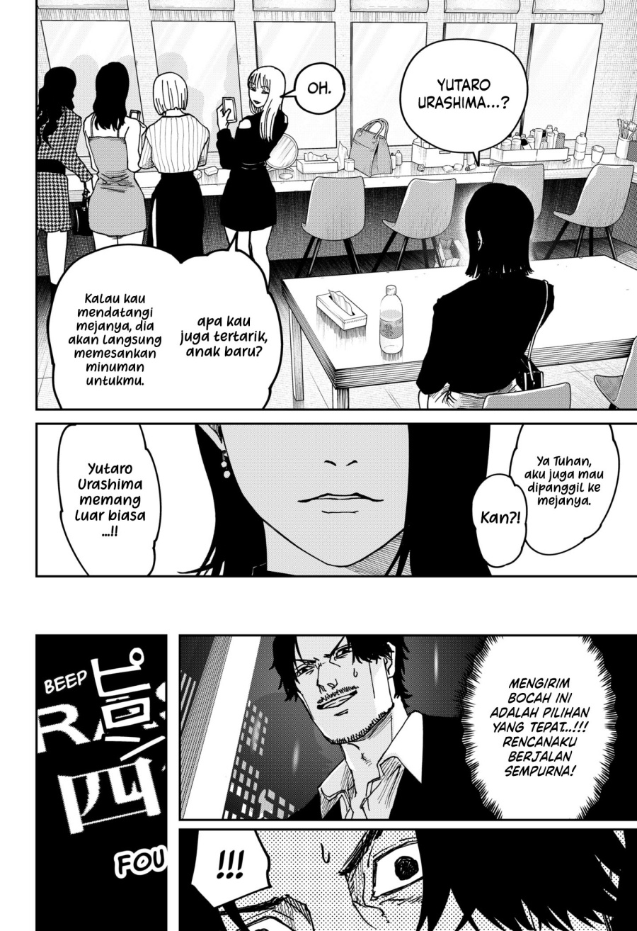 War of the Adults Chapter 08 Gambar 13