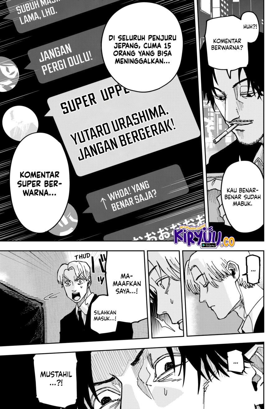 War of the Adults Chapter 08 Gambar 18