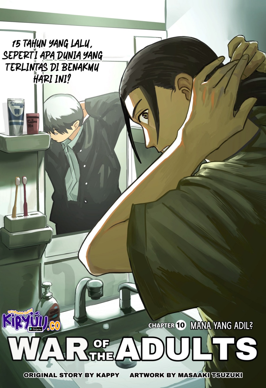 War of the Adults Chapter 10 Gambar 4