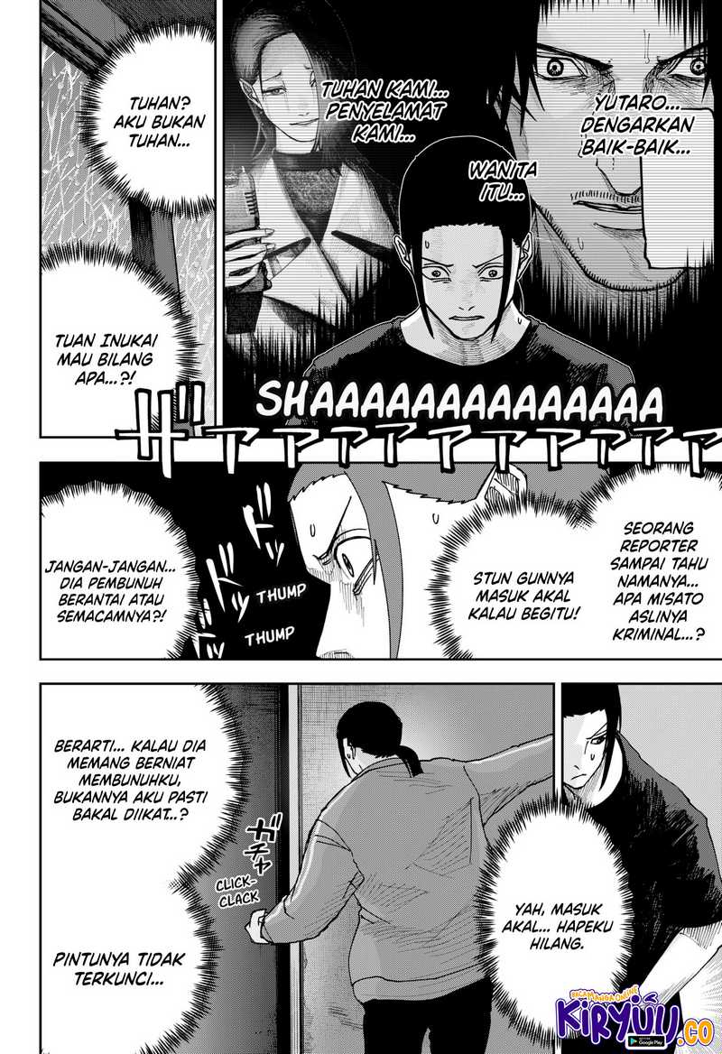 War of the Adults Chapter 13 Gambar 5