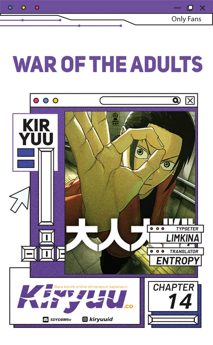 War of the Adults Chapter 14 Gambar 1
