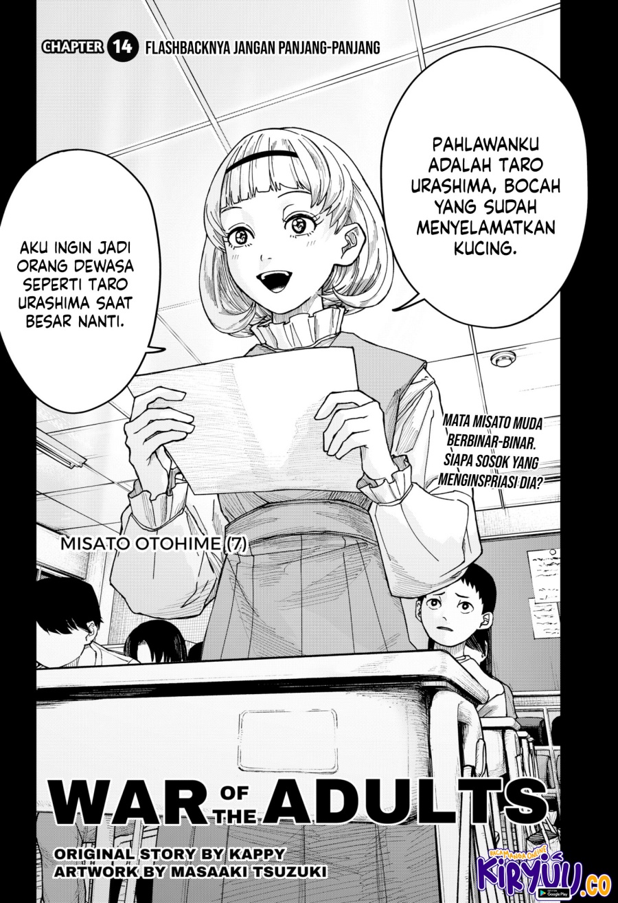 War of the Adults Chapter 14 Gambar 3