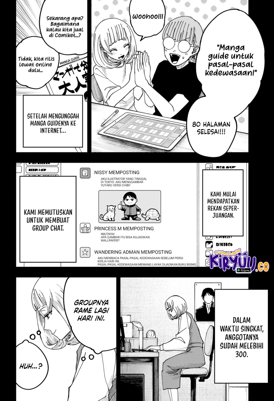 War of the Adults Chapter 14 Gambar 15