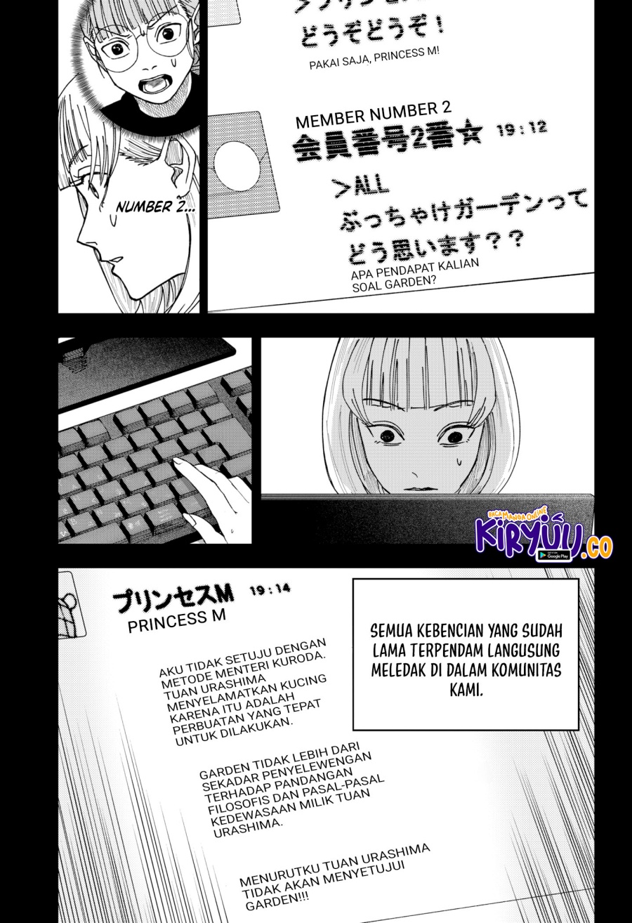 War of the Adults Chapter 14 Gambar 16