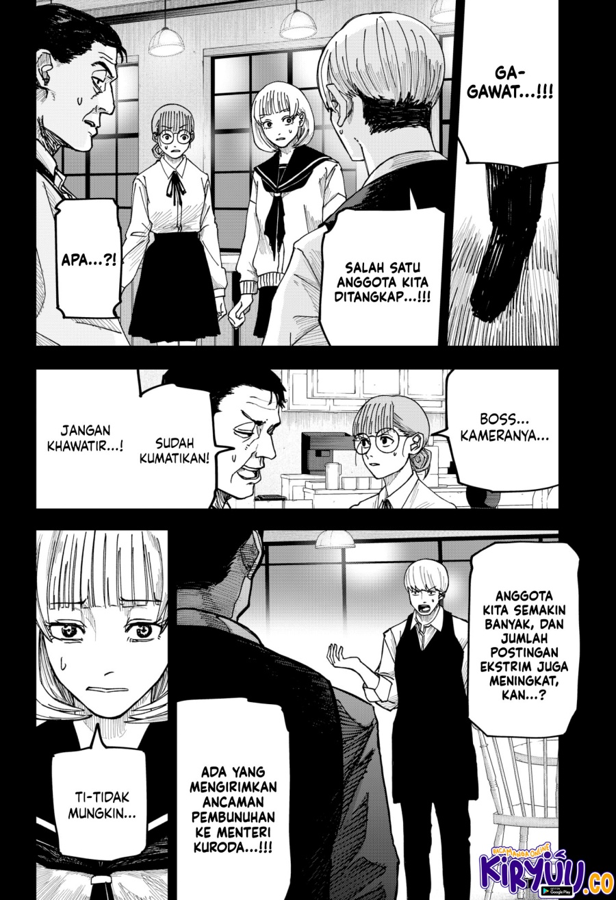 War of the Adults Chapter 14 Gambar 19